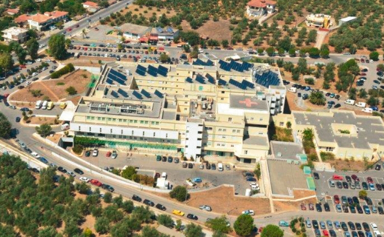 Στην Καλαμάτα το πρώτο «πράσινο» νοσοκομείο