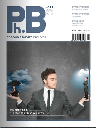 PhB No11 - Δεκ. 2012