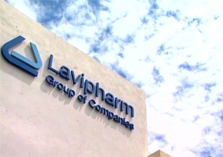 Lavipharm: Απόσχιση του βιομηχανικού κλάδου