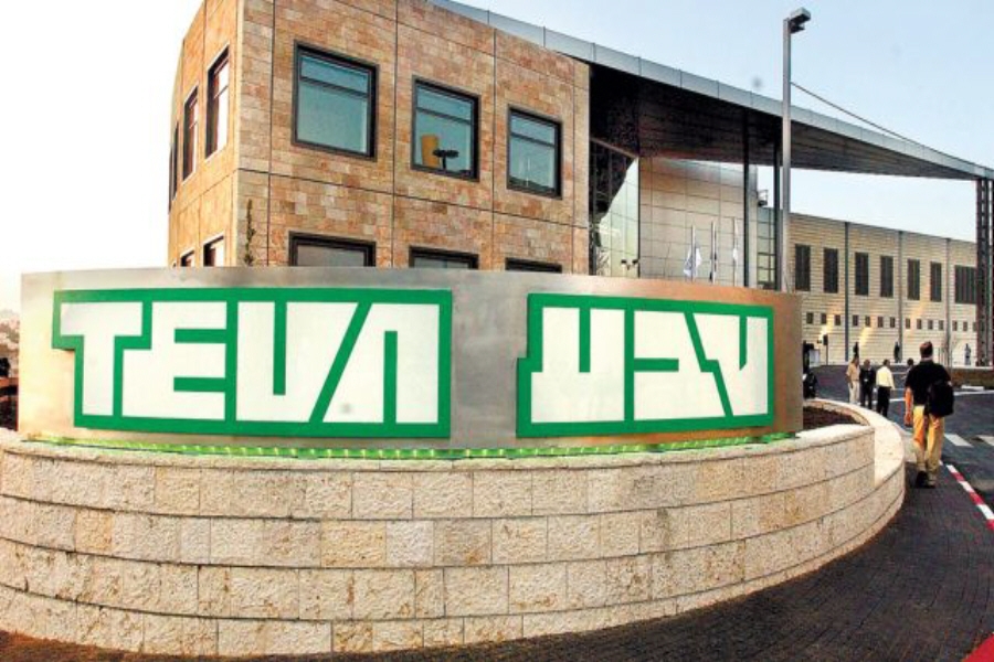 Teva: Χιλιάδες απολύσεις για μείωση κόστους