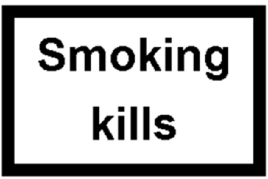 Αλλαγές στη σήμανση των τσιγάρων