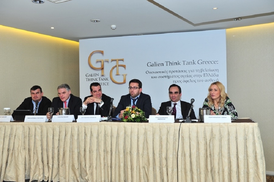 Galien Think Tank Greece: Προτάσεις βελτίωσης του Συστήματος Υγείας