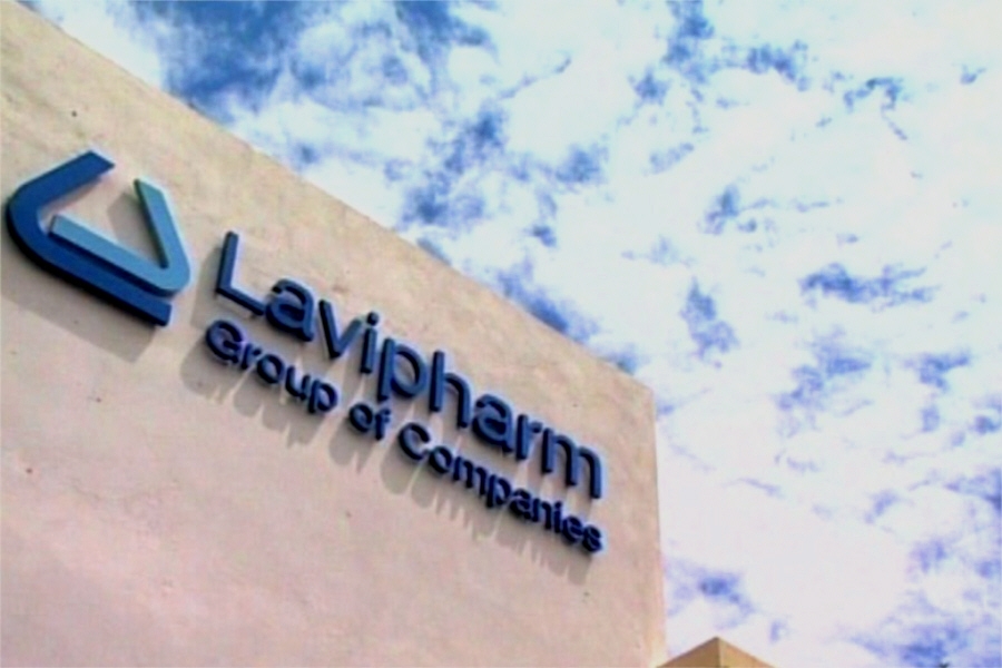 Lavipharm: Η Δ. Τσομώκου νέα Διευθύντρια Οικονομικού