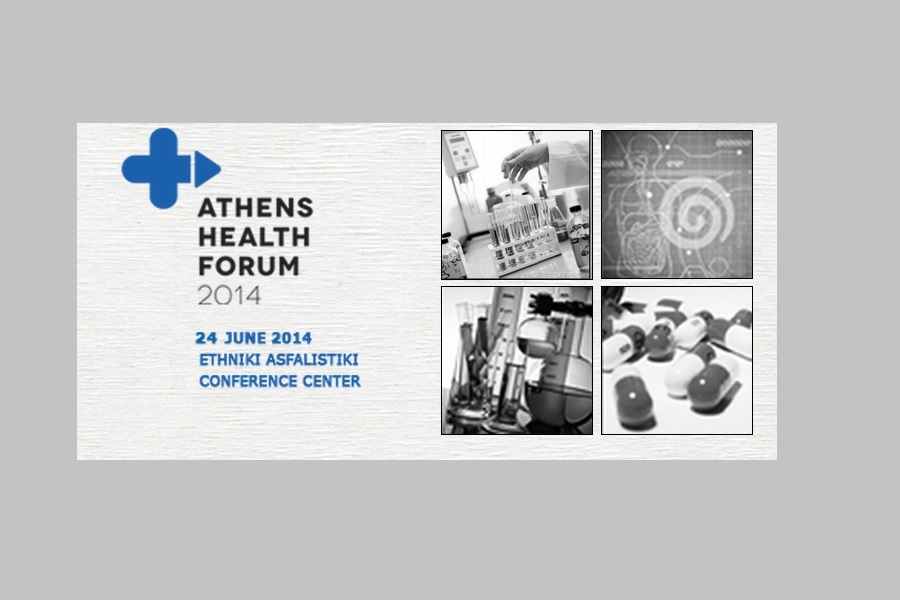 Athens Health Forum 2014