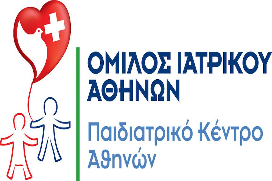Κέντρο διεθνών ερευνών το Παιδιατρικό Κέντρο Αθηνών