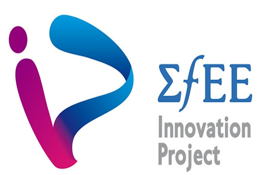 Σε εορταστικό κλίμα η απονομή των επάθλων στους νικητές του SFEE Innovation Project 2.0