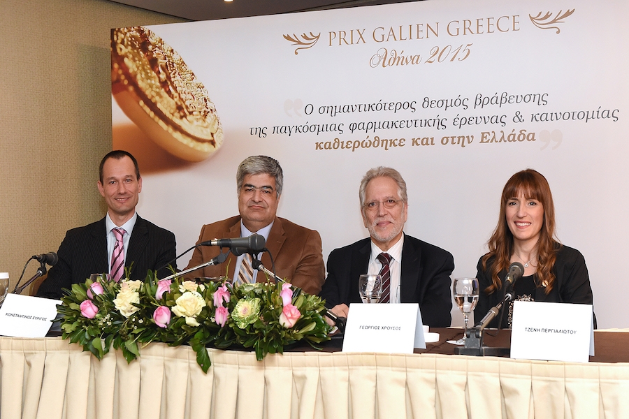 Τα Prix Galien «βραβεύουν» τη φαρμακευτική έρευνα και καινοτομία