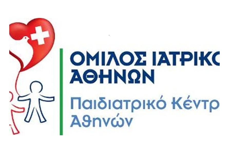 Γνωρίστε το ανανεωμένο πρόγραμμα Εξωτερικών Ιατρείων του Παιδιατρικού Κέντρου Αθηνών