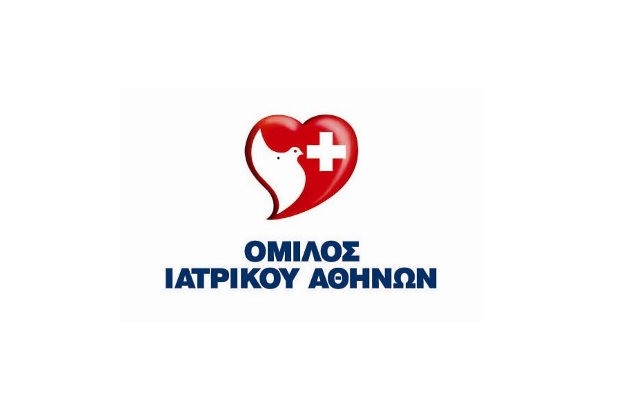 Όμιλος Ιατρικού Αθηνών: Εξετάσεις προληπτικού ελέγχου με αφορμή την Παγκόσμια Ημέρα Νεφρού