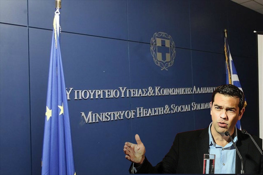 Η ελληνική πρόταση στους θεσμούς για Φάρμακο και Υγεία
