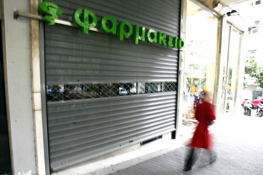 ΦΣΘ: Το Ασφαλιστικό θα αποτελειώσει το Ελληνικό Φαρμακείο