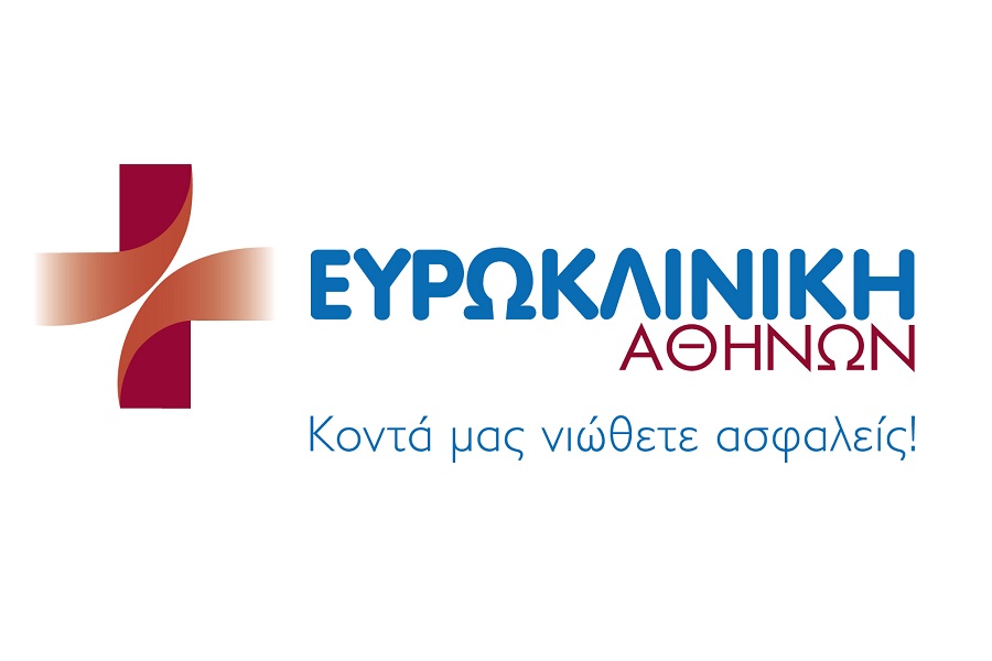 Πιστοποίηση ISO για την Ευρωκλινική Αθηνών