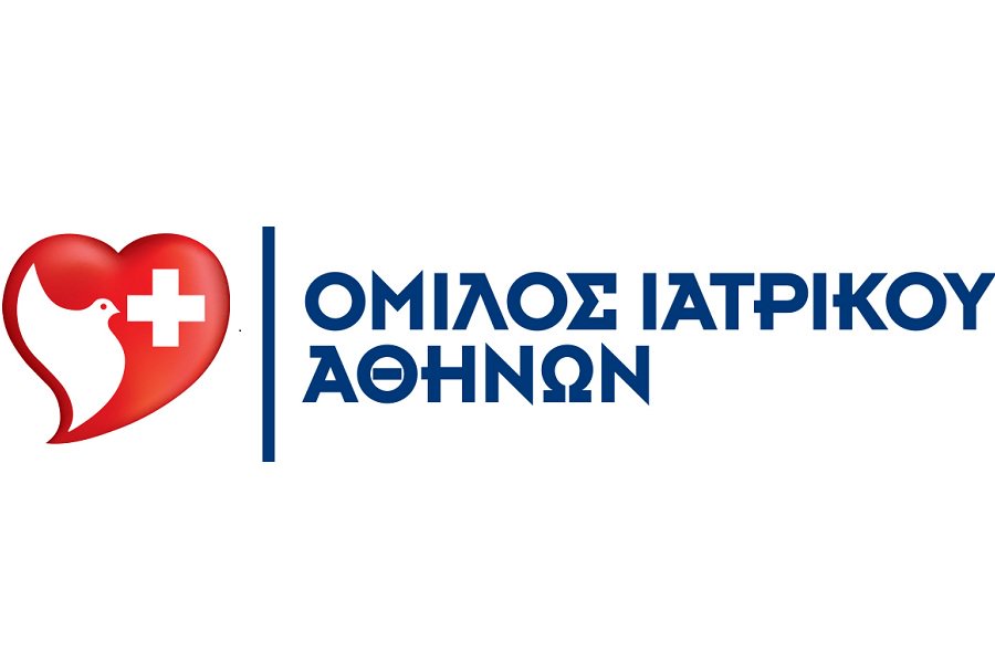 Συνεργασία του Imperial College Healthcare NHS Trust με τον Όμιλο Ιατρικού  Αθηνών