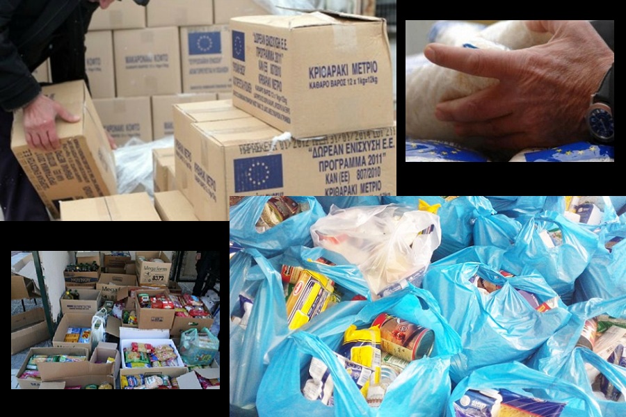Πρόγραμμα επισιτιστικής βοήθειας και βασικής συνδρομής από το Νοσοκομείο Μεσσηνίας