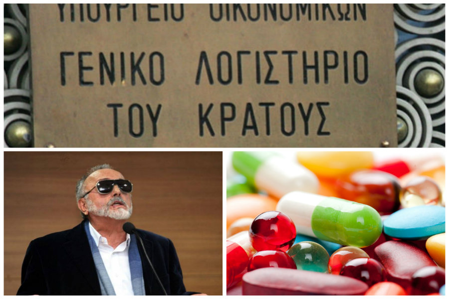 Παρέμβαση Κουρουμπλή  για τις διεθνείς συναλλαγές πρώτων υλών και φαρμάκων