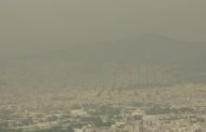 Συστάσεις για την ατμοσφαιρική ρύπανση