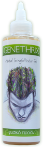 Genethrix-Herbal-Geill-(Transparent)