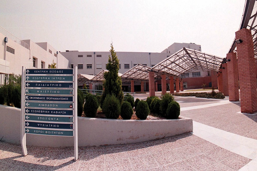 Ενισχύεται το νοσοκομείο «Παπαγεωργίου» από την Περιφέρεια Κεντρικής Μακεδονίας