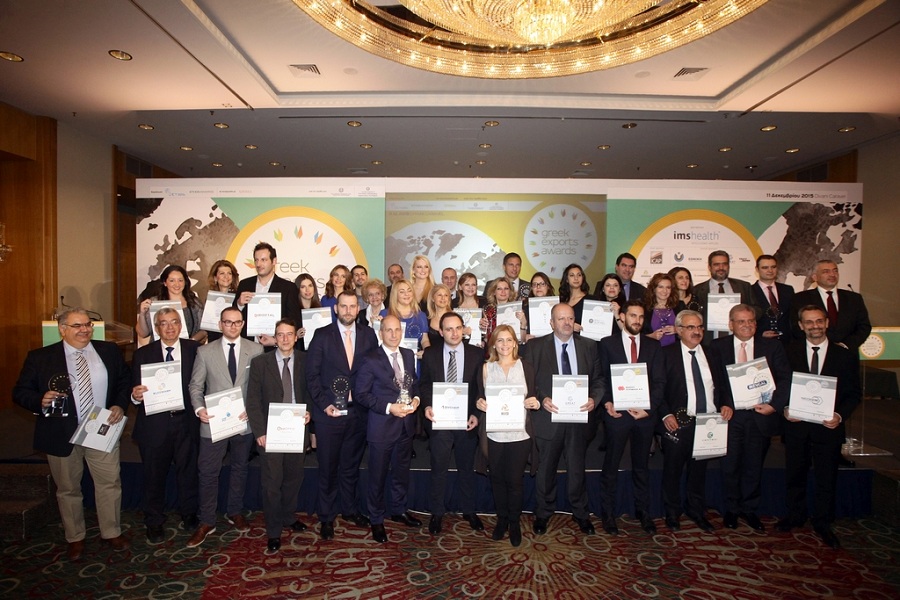 Greek Exports Awards 2015: Απονεμήθηκαν τα φετινά βραβεία του διαγωνισμού