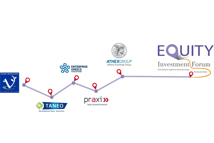 Με επιτυχία ολοκληρώθηκε η πρώτη ημέρα του Equity Investment Forum