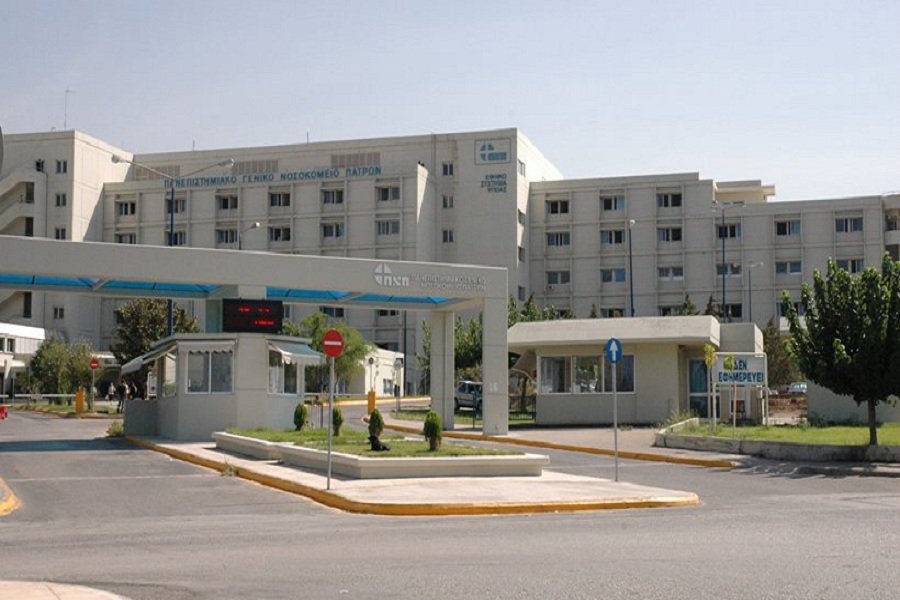 Χωρίς κλίνες η ΜΕΘ του Πανεπιστημιακού Νοσοκομείου Ρίου