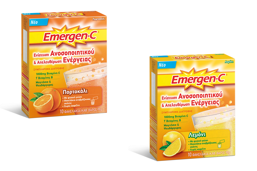 Emergen-C®: Ενισχύστε το Ανοσοποιητικό σας και γεμίστε Ενέργεια!