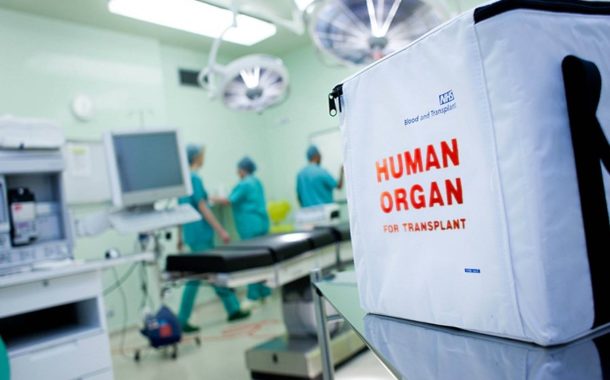 Πανεπιστημιακό Νοσοκομείο Λάρισας: Δωρεά οργάνων 61χρονου
