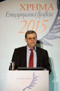 Ioannis Mourmouras