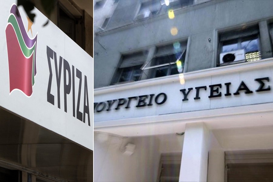 Αλλαγή των υγειονομικών μέτρων ζητούν βουλευτές του ΣΥΡΙΖΑ