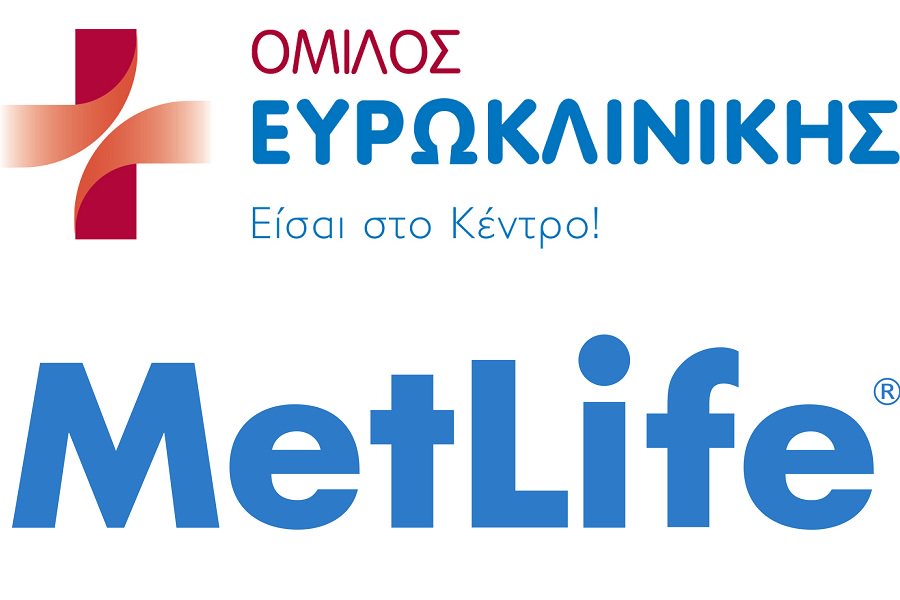 Όμιλος Ευρωκλινικής: Nέα προνόμια για τους ασφαλισμένους στη MetLife