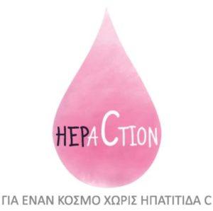 Logo HEPACTION