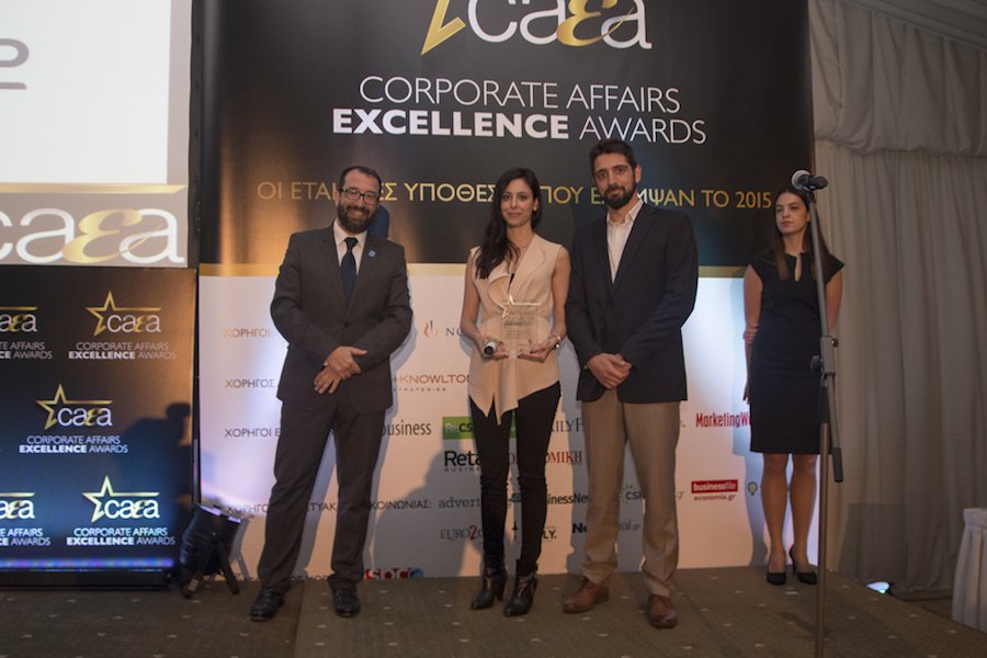 AbbVie: Διάκριση στα Corporate Affairs Excellence Awards