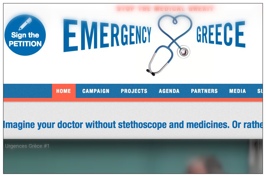 Σταματήστε το Grexit στην Υγεία! Βέλγοι σπεύδουν να σώσουν την Υγεία στην Ελλάδα