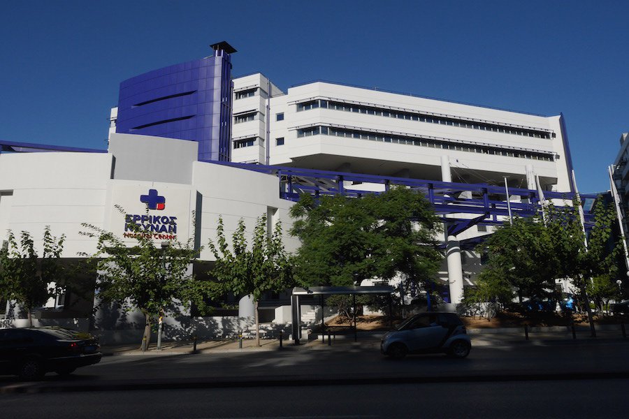 Ερρ. Ντυνάν Hospital Center: Ειδικός έλεγχος για καπνιστές