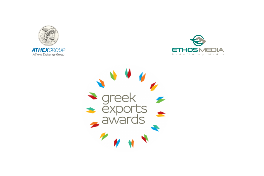 Μετά τα Greek Exports Awards παρουσίαση στο ΧΑ!