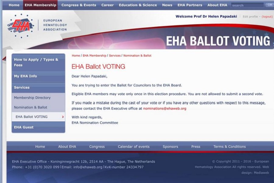 Μία Ελληνίδα υποψήφια στο ΔΣ της EHA - Στηρίξτε την με την ψήφο σας!