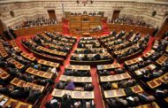 ΝΔ: Ο ΣΥΡΙΖΑ προτείνει ακριβές υπηρεσίες υγείας με νέες κρατικές δομές