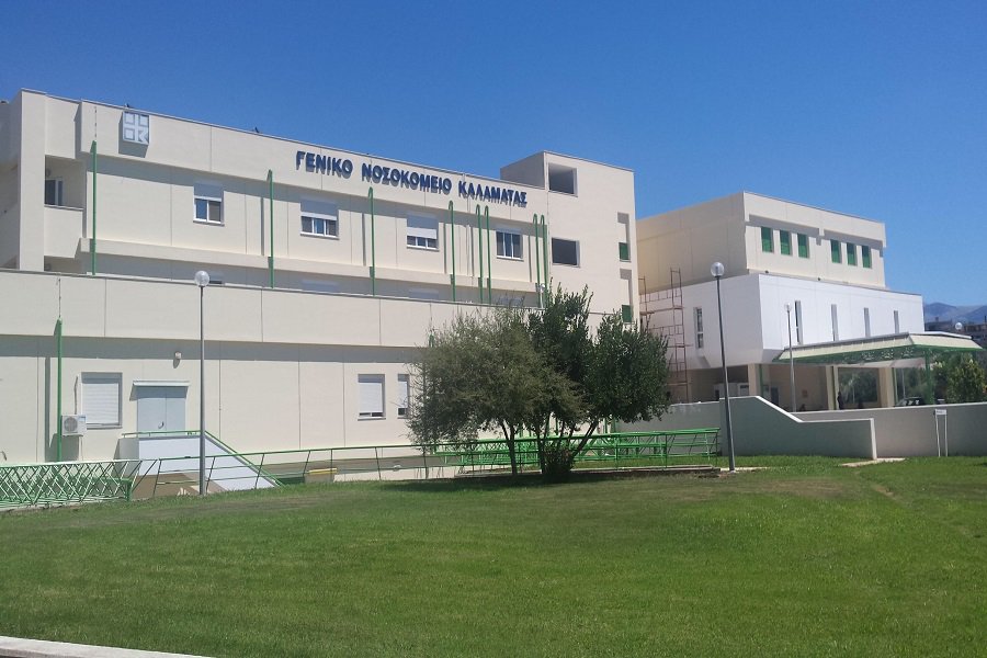 Το Νοσοκομείο Καλαμάτας καινοτομεί σε έναν ακόμη τομέα