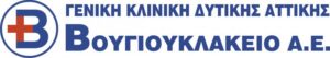 vougiouklaleio-logo