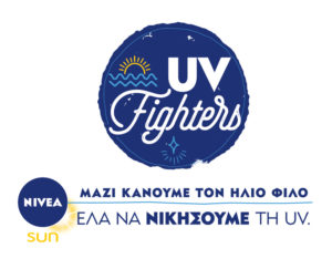 UV Fighters logo