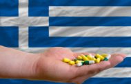 Δυναμικό «παρών» της ελληνικής φαρμακοβιομηχανίας στη διεθνή έκθεση CPhI 2019