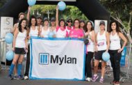 Oι εργαζόμενες της Mylan στηρίζουν έμπρακτα το δίκτυο «Δεσμός»
