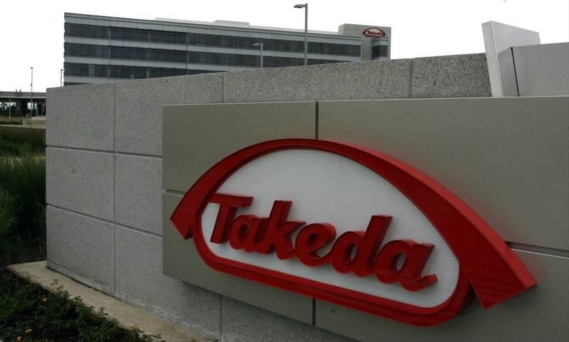 Η Takeda στην υποσχόμενη λειτουργική θεραπεία του AIDS