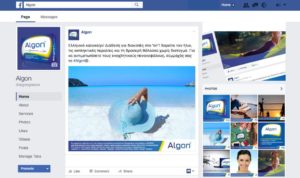algongreece-facebook-2