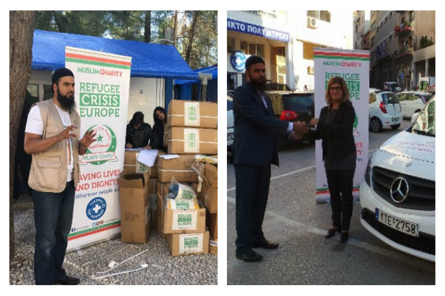 Συνεργασία Γιατρών του Κόσμου και Muslim Charity