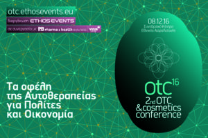 OTC&CosmeticsConfernece 2016