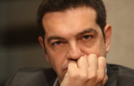 Τσίπρας: Επέλεξε 3 γιατρούς στην επιτροπή εμπειρογνωμόνων του ΣΥΡΙΖΑ