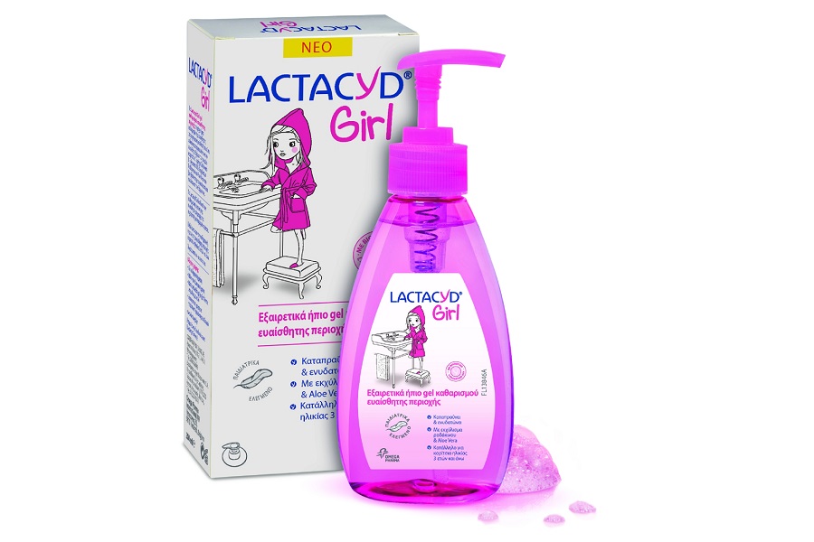Βοηθήστε το κοριτσάκι σας να υιοθετήσει μία σωστή καθημερινή υγιεινή με το νέο Lactacyd Girl!