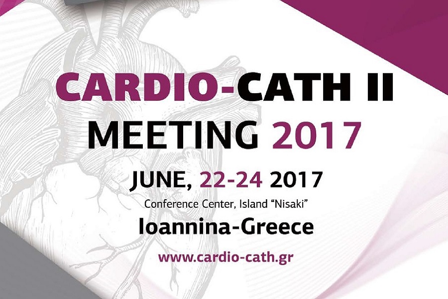 2o Πανελλήνιο Συνέδριο Επεμβατικής Καρδιολογίας