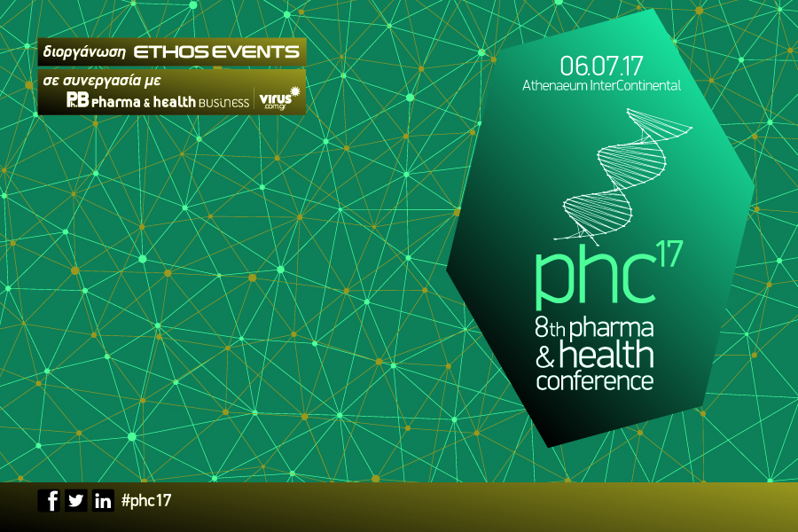 Ξεκίνησε η αντίστροφη μέτρηση για το 8th Pharma & Health Conference!